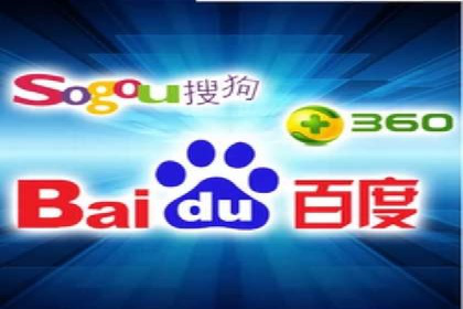 案例分享：SEM推广竞价转化率提升