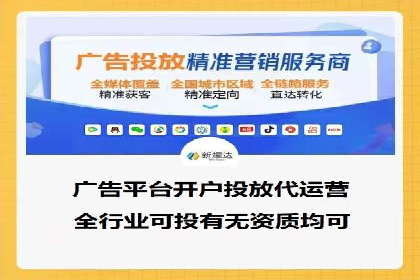 实战经验：百度SEM优化案例教你如何打造爆款广告